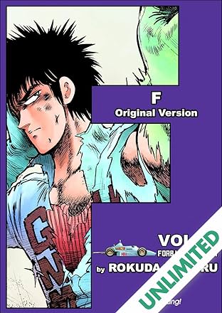 F Vol. 4